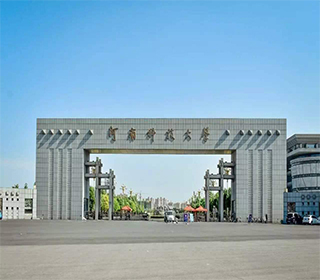 河南科技大学主考专业