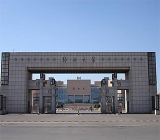 郑州大学主考专业